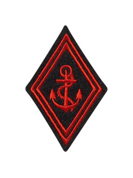 Patch militaire francais