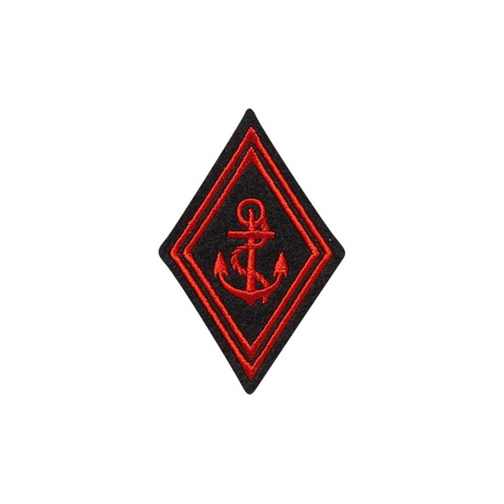 Ecusson militaire / Patch / Velcro et Grade de l'armée - Achat vente pas  cher - Surplus militaire