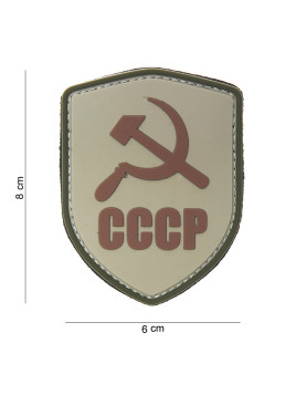 Patch 3D PVC CCCP (sable)