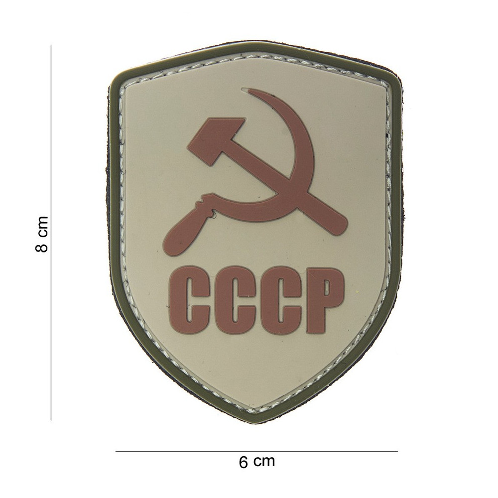 Patch 3D PVC CCCP (sable)