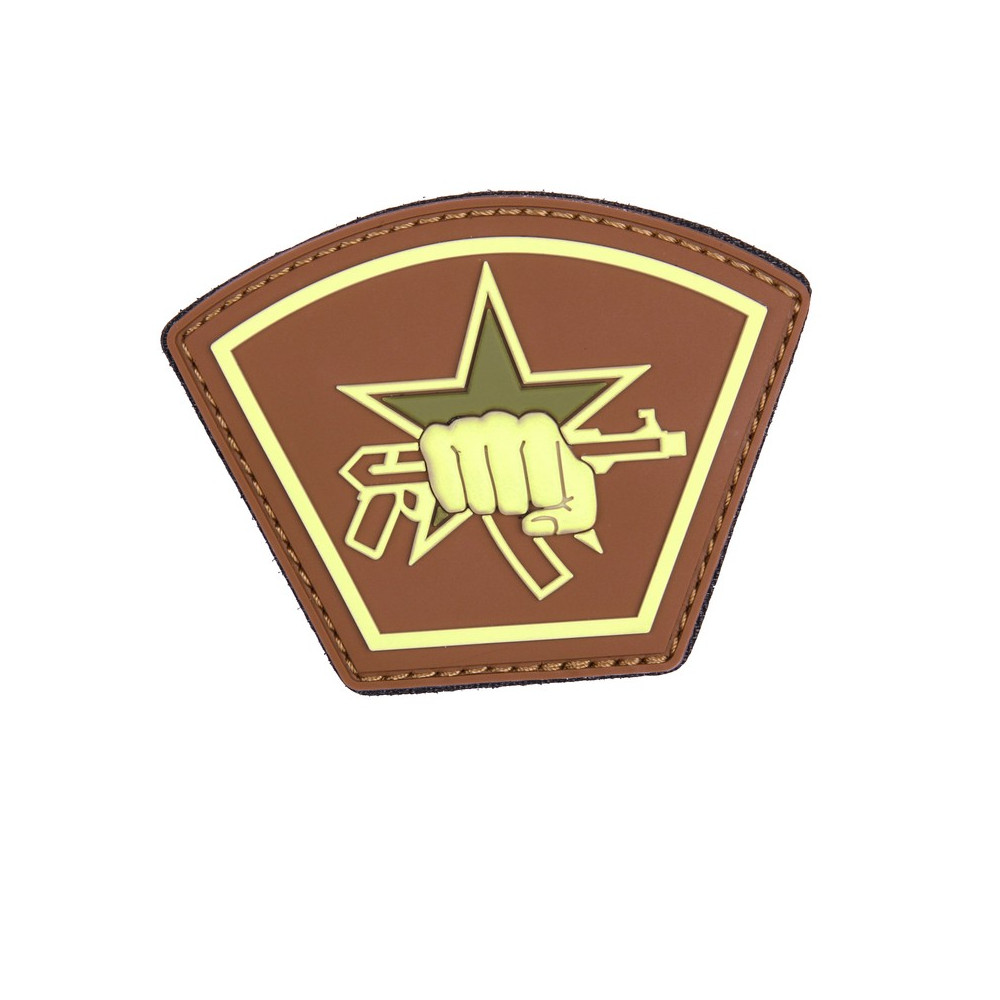 Patch 3D Etoile russe (marron)