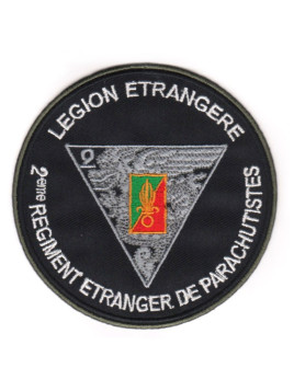Ecusson Légion Etrangère 2éme REP (bord kaki)