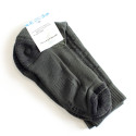 Chaussettes Coolmax Armée française (fabrication française)