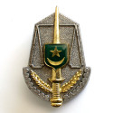 Insigne béret Mauritanie (justice)