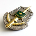 Insigne béret Mauritanie (justice)