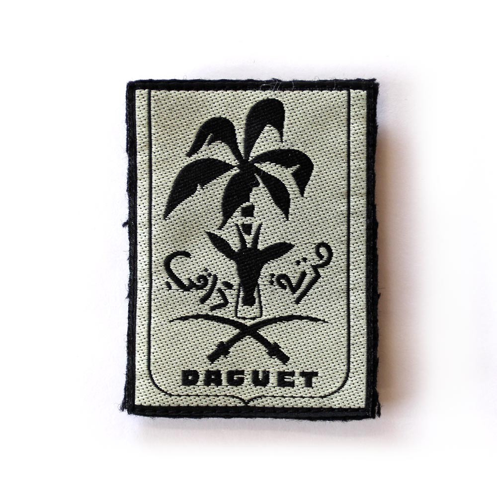 Badge Daguet Armée française (original)