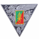 Badge Légion Etrangère 2éme REP 