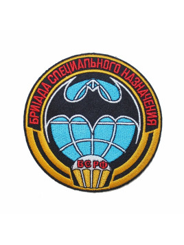 Spetsnaz de la GRU