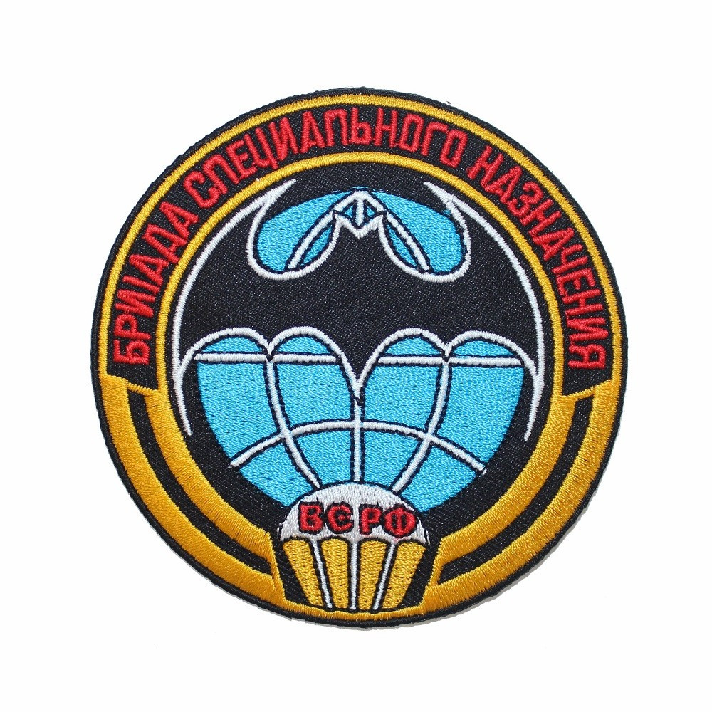 Patch 3D PVC Défense Armée de Terre - La Tranchée Militaire