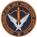 Ecusson 1er Régiment d'Infanterie de Marine (8ème RIMa)