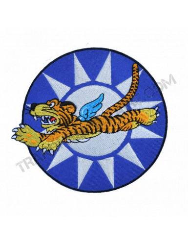 Patch US Air Force WWII (12)