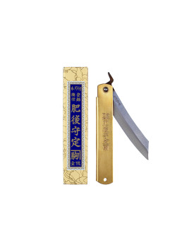 Higonokami Aogami Warikomi