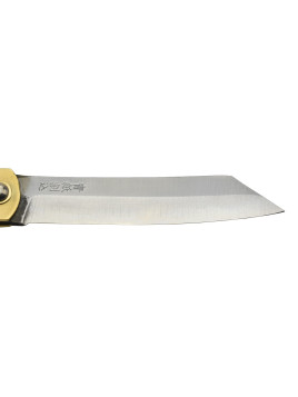 Higonokami Aogami Warikomi