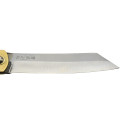 Higonokami Aogami Warikomi