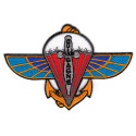2ème Régiment de Parachutistes d'Infanterie de Marine