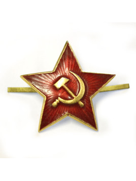 Etoile du parti CCCP...