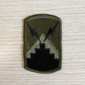 Patch US 7ème Brigade de Transmissions