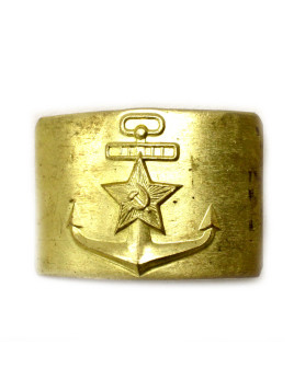 Boucle de ceinturon Marine URSS