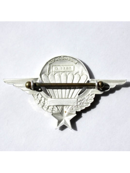Brevet Militaire de Parachutisme