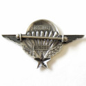 Brevet Militaire de Parachutisme (numéroté)