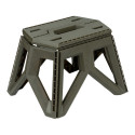 Tabouret pliable