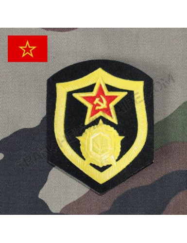 Ecusson de bras original URSS